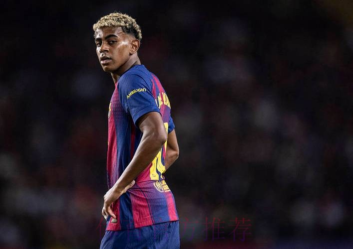 费兰腘绳肌不适本轮欧冠休战，亚马尔累计黄牌停赛一同缺席