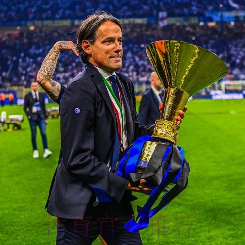 小因扎吉:库尔图瓦很棒 国米有信心晋级淘汰赛 小因扎吉:库尔图瓦很棒 国米有信心晋级淘汰赛