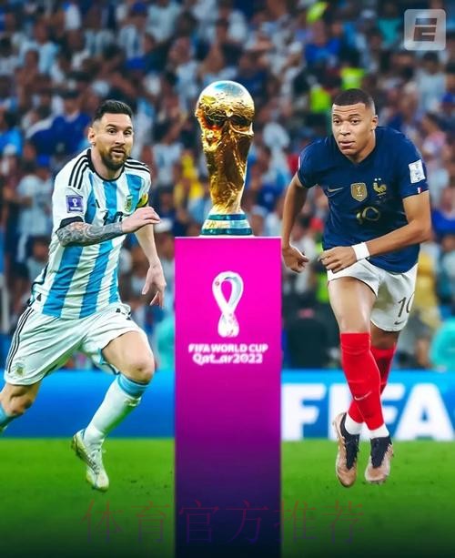 世界杯比利时凯恩晋级分析完整指南