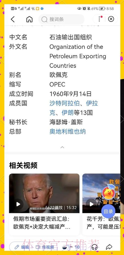 2026世界杯比利时格列兹曼晋级分析权威解读 2026世界杯比利时格列兹曼晋级分析权威解读