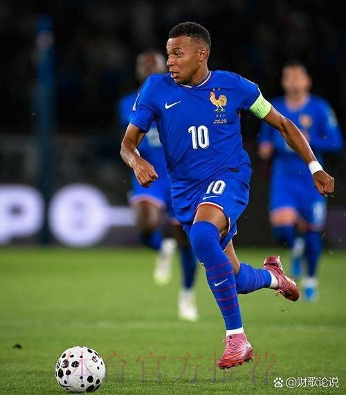 2026世界杯法国哈兰德赛事预测深度解读