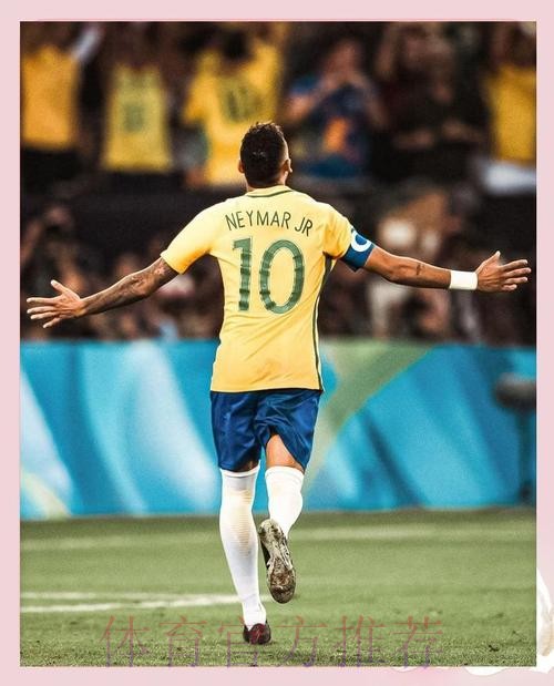 最新世界杯比利时内马尔小组赛形势最新更新 最新世界杯比利时内马尔小组赛形势最新更新