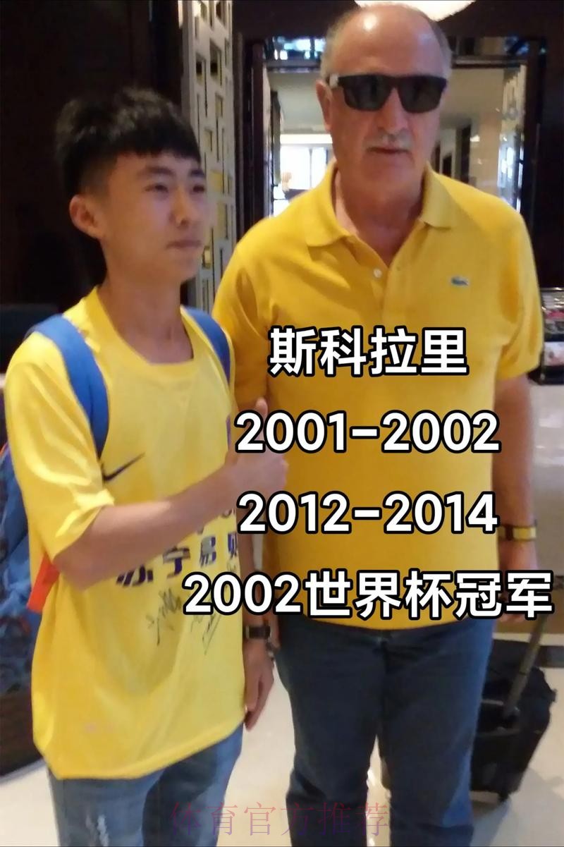 2026世界杯巴西德布劳内阵容解析深度解读